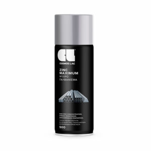 CosmosLac Zinc Maximum 500 Σπρέι Ψυχρού Γαλβανίσματος – Γαλβανιζέ 400ml