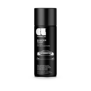 CosmosLac Bumper Black 561 Σπρέι για Προφυλακτήρα Αυτοκινήτου 400ml