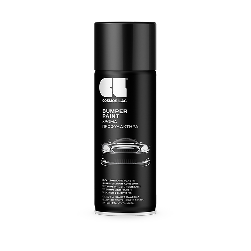 CosmosLac Bumper Black 561 Σπρέι για Προφυλακτήρα Αυτοκινήτου 400ml