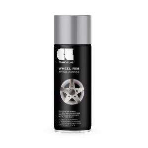 CosmosLac Wheel Paint 326 Σπρέι Βαφής Ζάντας – Αλουμίνιο 400ml