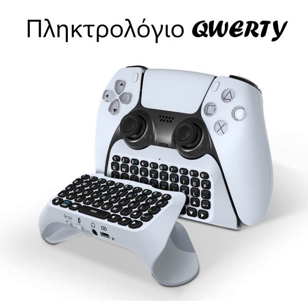 JYS-P5121 Ασύρματο Μίνι Πληκτρολόγιο για Sony Dualsense Gamepad PS5 - Image 2