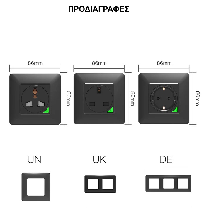 MOES WK-Y-EU-WH-MS Smart WiFi Χωνευτή Πρίζα Τοίχου (16Α) Μαύρη - Image 3