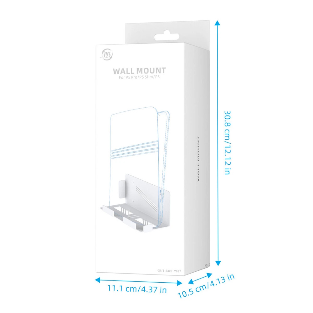 JYS P5226 Βάση Τοίχου για PS5 / PS5 Slim / PS5 Pro – Universal Wall Mount Console Stand Λευκό - Image 4