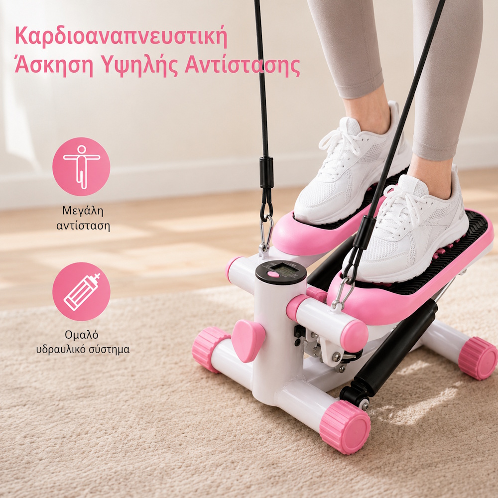 COOWOO CardioRise Stepper με Λάστιχα Εκγύμνασης & Οθόνη - Ροζ - Image 4