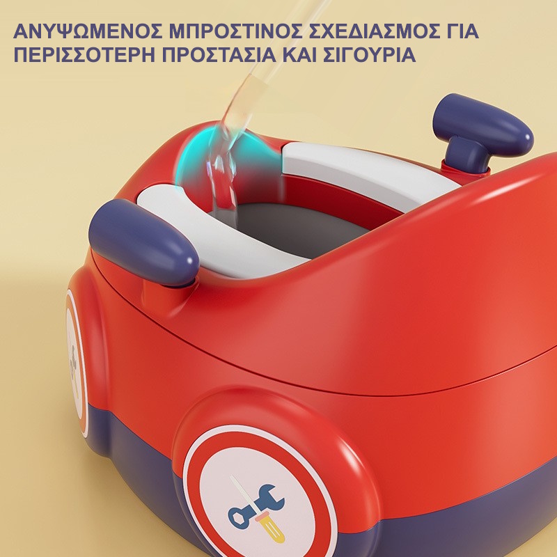 Giggles & Co. Παιδικό Γιογιό Αυτοκινητάκι 3-σε-1 με Καπάκι για Εκπαίδευση Τουαλέτας Κόκκινο - Image 5