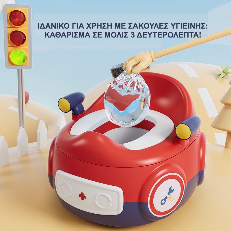 Giggles & Co. Παιδικό Γιογιό Αυτοκινητάκι 3-σε-1 με Καπάκι για Εκπαίδευση Τουαλέτας Κόκκινο - Image 6