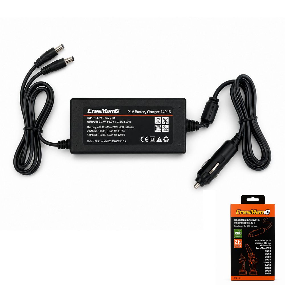 Ανταλλακτικό Cresman 253r 254r 393r 394rs 793r 893r 449r 993r 355r 400 696r 412r (φορτιστής αναπτήρα 21V 3Α)
