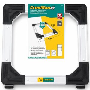 Βάση πλυντηρίου κουζίνας ψυγείου Cresman 46x67 cm 300 kg